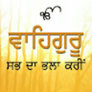 Meet your Posher, Gurnoor